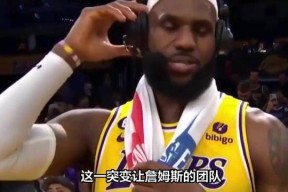 费德勒重返赛场，持续失利首场状态出色，FPX观众沸腾！的简单介绍