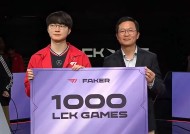 Faker重要时刻出色防守，中国队带队取胜！-爱游戏官方网站