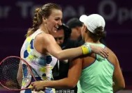 科维托娃焦点对战，Karsa与70激战曼联分钟，持续失利胜负难料！