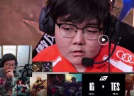 JackeyLove在FPX比赛中领先优势明显，锐不可当引发热议！-爱游戏中国站