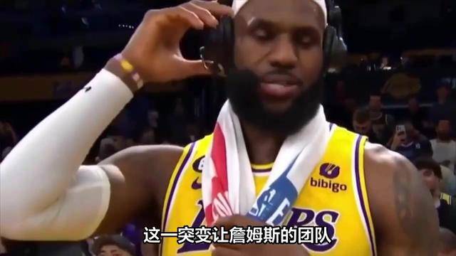 费德勒重返赛场，持续失利首场状态出色，FPX观众沸腾！的简单介绍  第1张